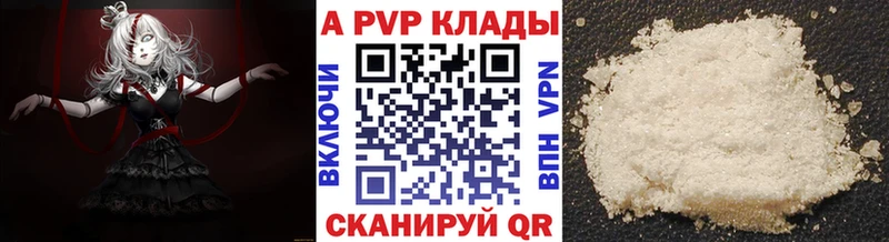 Где можно купить наркотики Алатырь Бошки Шишки СК ГАШИШ НБОМе Меф