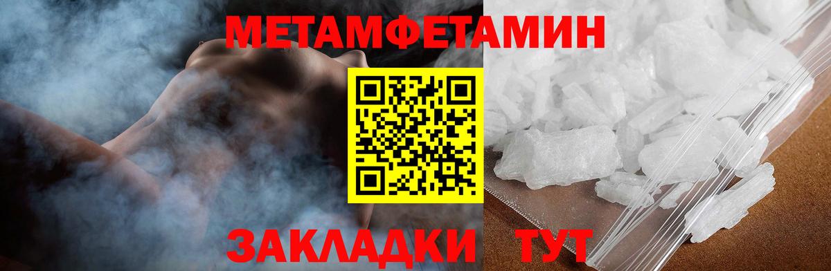 АМФ VHQ  Вход с VPN  Алатырь 