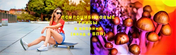 кокаин перу Пересвет