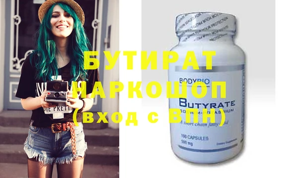 твердый Пестово