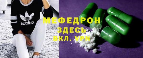 кокаин перу Пересвет