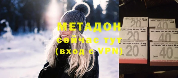 кокаин перу Пересвет