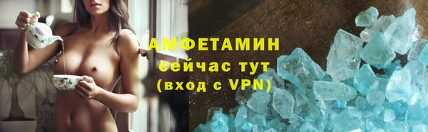 твердый Пестово