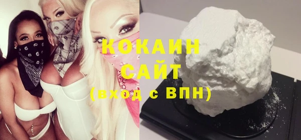 трава Переславль-Залесский