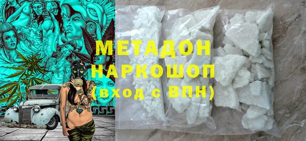 метадон Коряжма