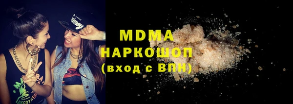 твердый Пестово