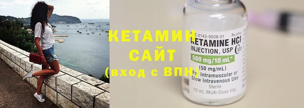 трава Переславль-Залесский