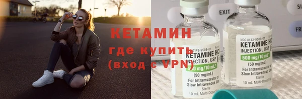 кокаин перу Пересвет