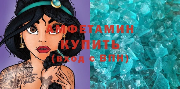 кокаин перу Пересвет