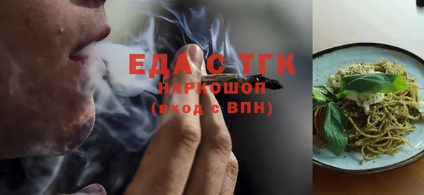 кокаин перу Пересвет