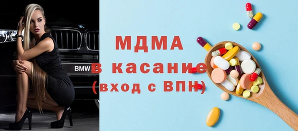 jwh Костерёво