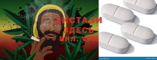 кокаин перу Пересвет