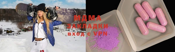 кокаин перу Пересвет