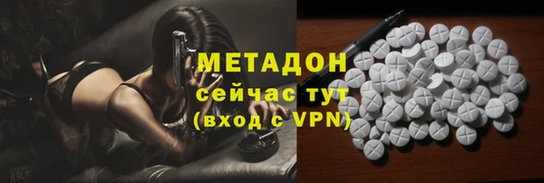 трава Переславль-Залесский