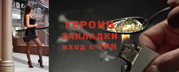 твердый Пестово