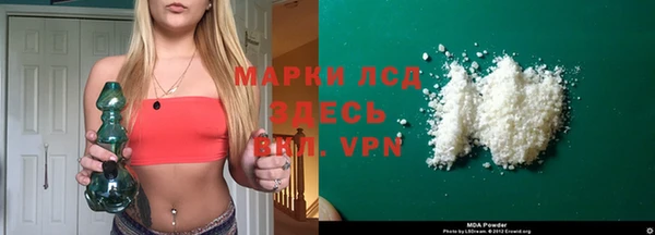 твердый Пестово