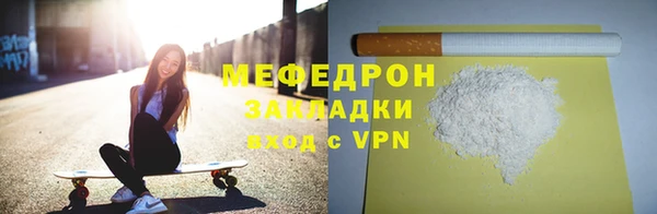 твердый Пестово