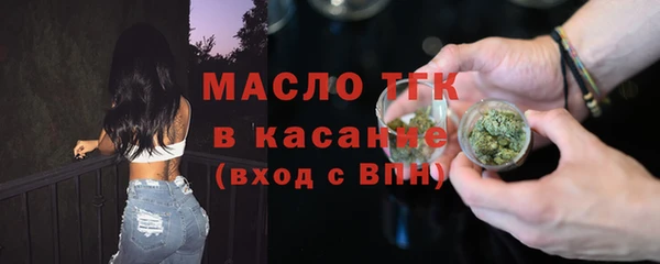 бошки Инсар