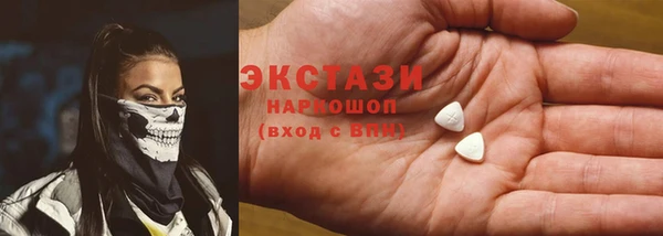 кокаин перу Пересвет