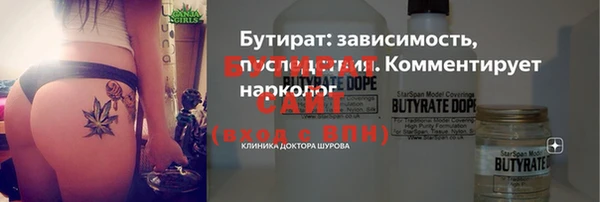 твердый Пестово