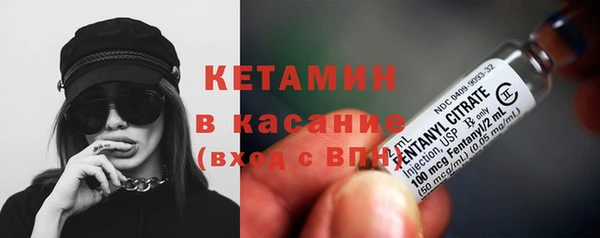 трава Переславль-Залесский