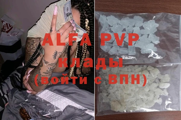 твердый Пестово