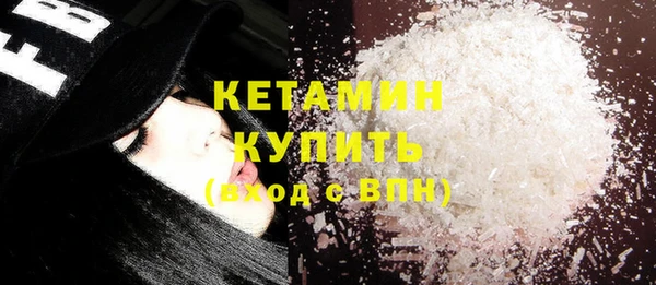 бошки Киреевск