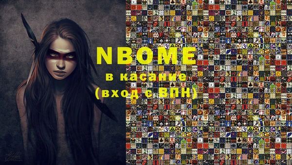 твердый Пестово