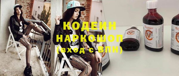 кокаин перу Пересвет