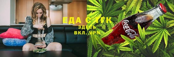 кокаин перу Пересвет