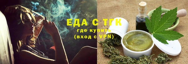 spice Киренск
