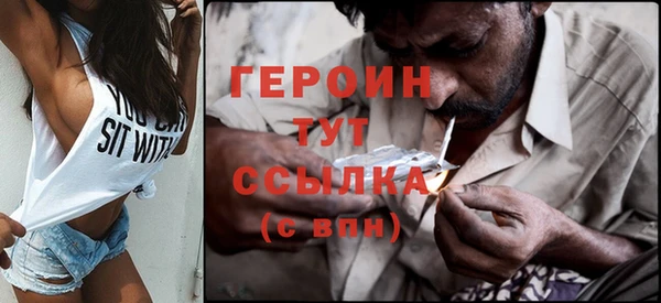 трава Переславль-Залесский