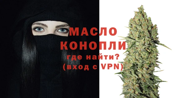 трава Переславль-Залесский