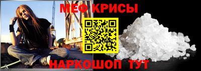 а пвп мука Азнакаево