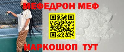 метадон Азнакаево