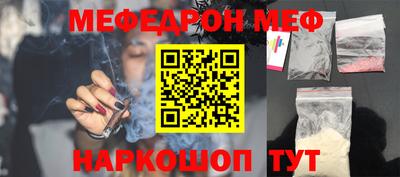 метадон Азнакаево