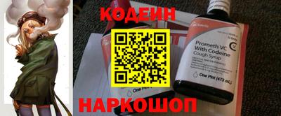 марихуана Абакан