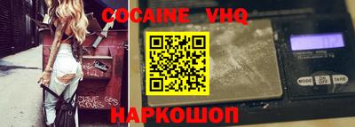 экстази Абинск