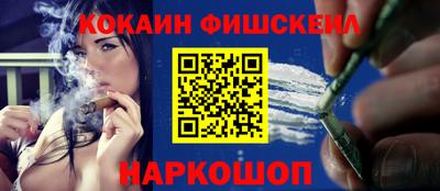метадон Азнакаево