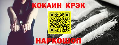 экстази Абинск