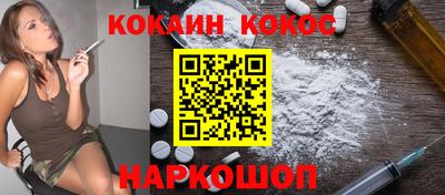 альфа пвп Гай