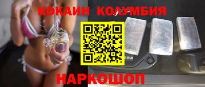 метадон Азнакаево