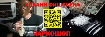 метадон Азнакаево