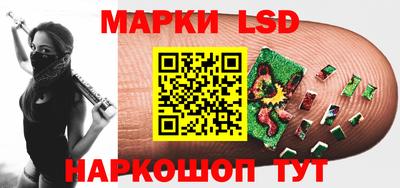мяу мяу мука Гагарин