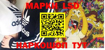 а пвп мука Азнакаево