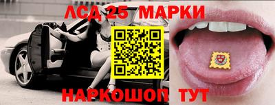марихуана Абакан