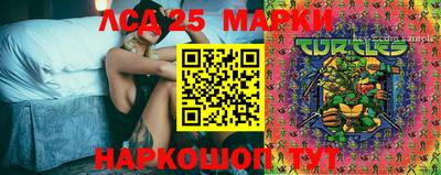 марихуана Абакан