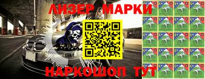 метадон Азнакаево