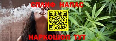 альфа пвп Гай