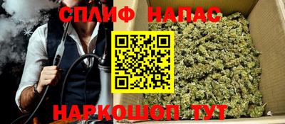 мяу мяу мука Гагарин